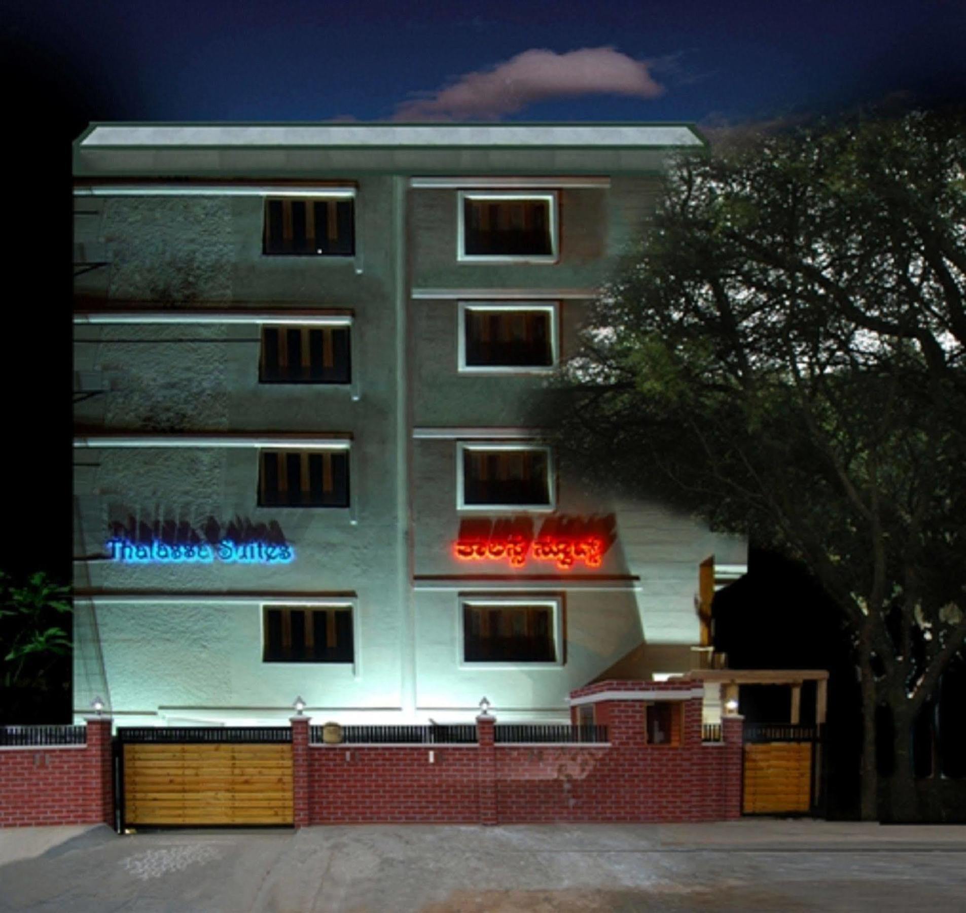 Oyo 6110 Thalassa Suites 벵갈루루 외부 사진